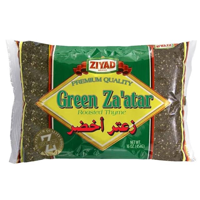 Ziyad Green Zaatar packaging
