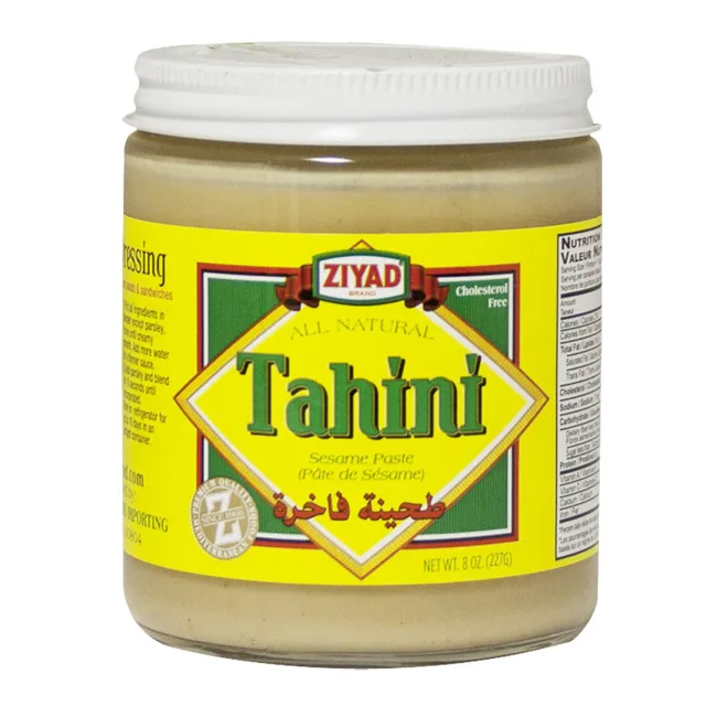 Ziyad Tahini packaging