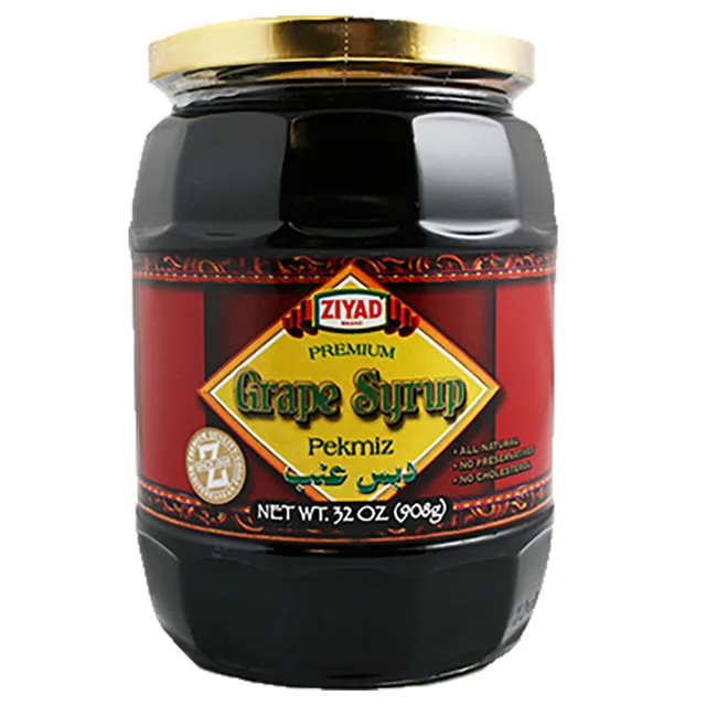 Ziyad Grape Syrup packaging