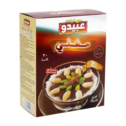 Abido Moghli packaging