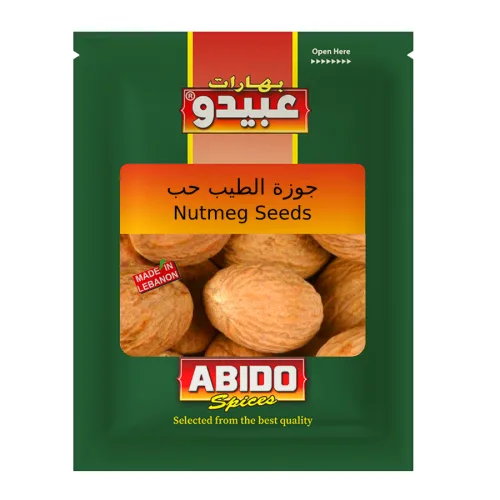 Abido Spices Nutmeg Whole 50g packaging