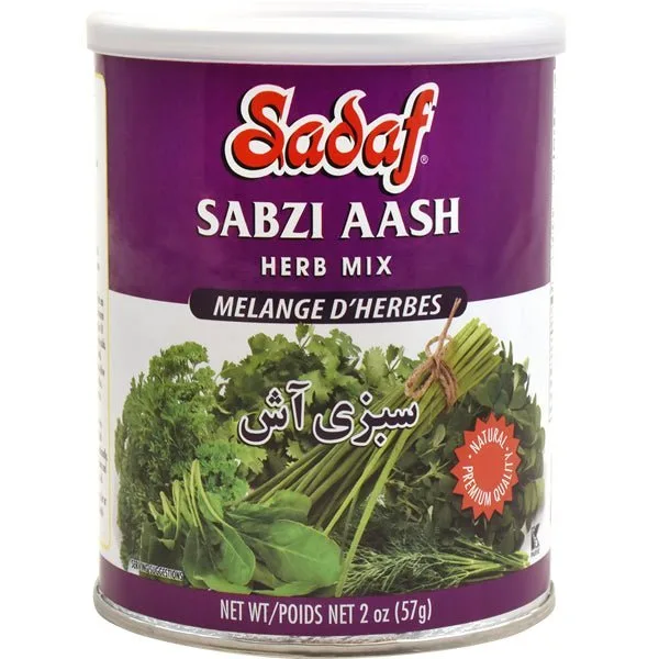 Sadaf Dried Herbs Mix | Sabzi Aash - 2 oz packaging