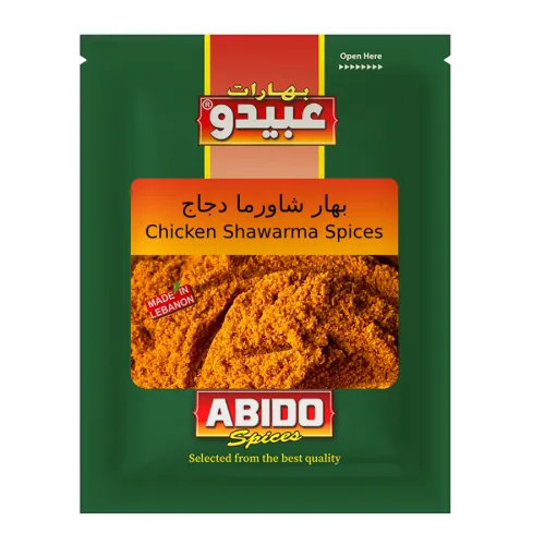Abido Chicken Shawarma Spices packaging